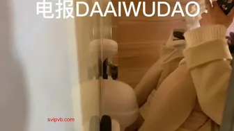 Dance Academy Toilet 4, Voyeur Collection, PissRIP